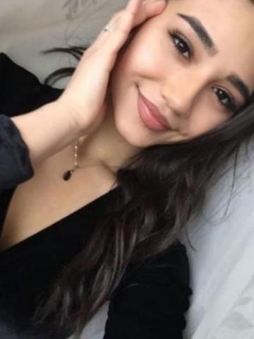 Рада Натуральная красота