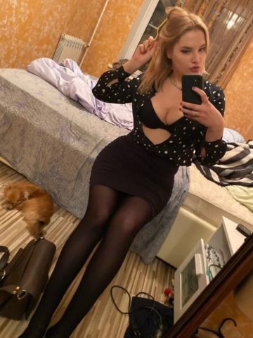 Зоя Идеальный Вечер Реал