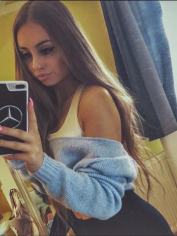 Полина Интригующая Брюнетка